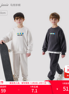 马克珍妮男童笑脸字母运动宽松卫衣儿童卫衣春装新款241663
