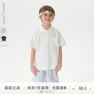 凉感快干 polo衫 马克珍妮男童运动短袖 550561 儿童T恤夏装 新款