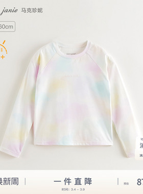 【凉感防晒T】马克珍妮女童高弹运动衫T恤儿童上衣夏装新款550315