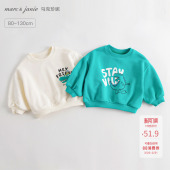 马克珍妮男童恐龙涂鸦宽松运动卫衣儿童百搭上衣童装 231201 春秋款