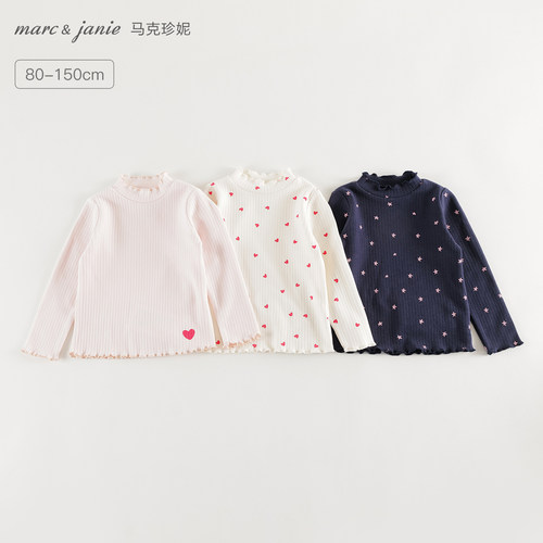 马克珍妮女童半高领打底衫T恤