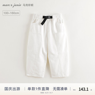 子2025年春裝 馬克珍妮男童高街時(shí)尚 牛仔蘿卜褲 兒童褲 250023 新款