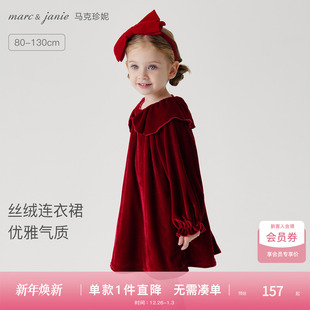 马克珍妮女童优雅蝴蝶领丝绒连衣裙宝宝新年红裙子秋冬新款 551593
