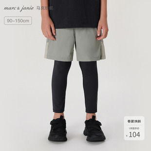 [吸湿速干]马克珍妮男童假两件运动裤儿童裤子2026年春夏装240273