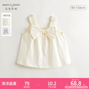 马克珍妮女童甜美蝴蝶结纯棉背心 551115 儿童上衣2025年夏装 新款