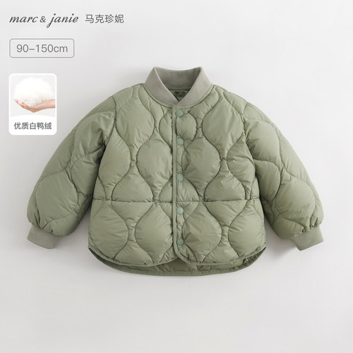 马克珍妮男女童三防棒球领羽绒服