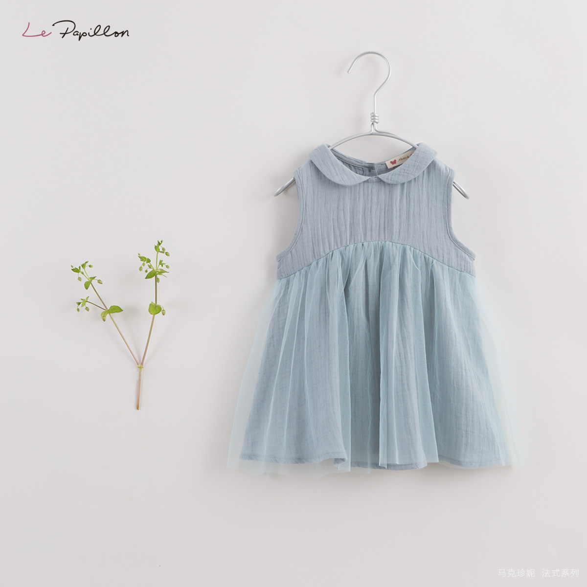 Robes pour fille MARCJANIE en mélange - Ref 2044298 Image 3