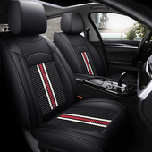 四季 通用纳帕皮冰丝汽车座套全包围汽车坐垫全车五座舒适透气