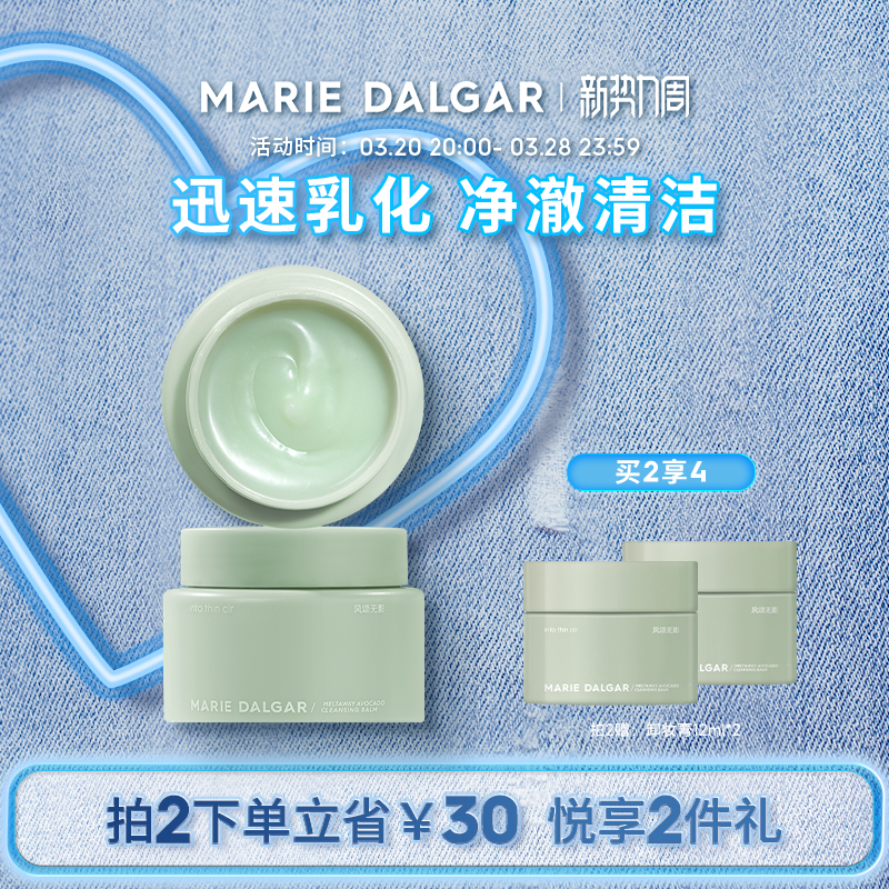 �������ţ�͹�жױ��жױ�ͽ��ۼ�����Ů��;������С�̹�