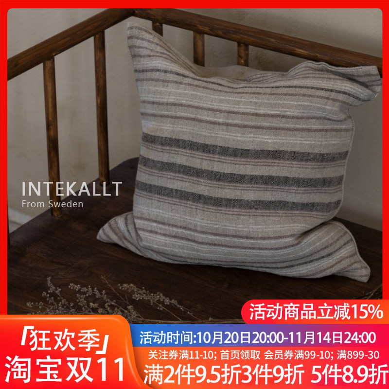 瑞典Ernst北欧时尚麻质条纹枕套亚麻方形沙发床头靠枕抱枕