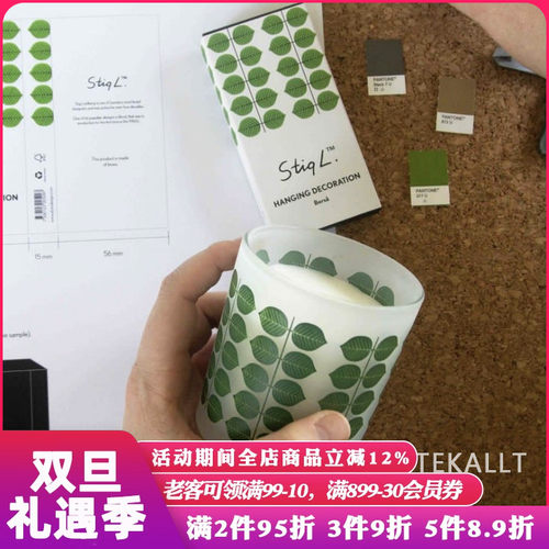 北欧Pluto香薰烛台金色银色姆明四叶凉亭旋转室内装饰餐厅摆件