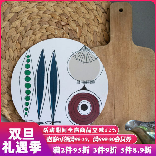 瑞典罗斯兰Marianne野餐鲱鱼茶巾托盘锅垫防烫隔热餐桌垫北欧家用