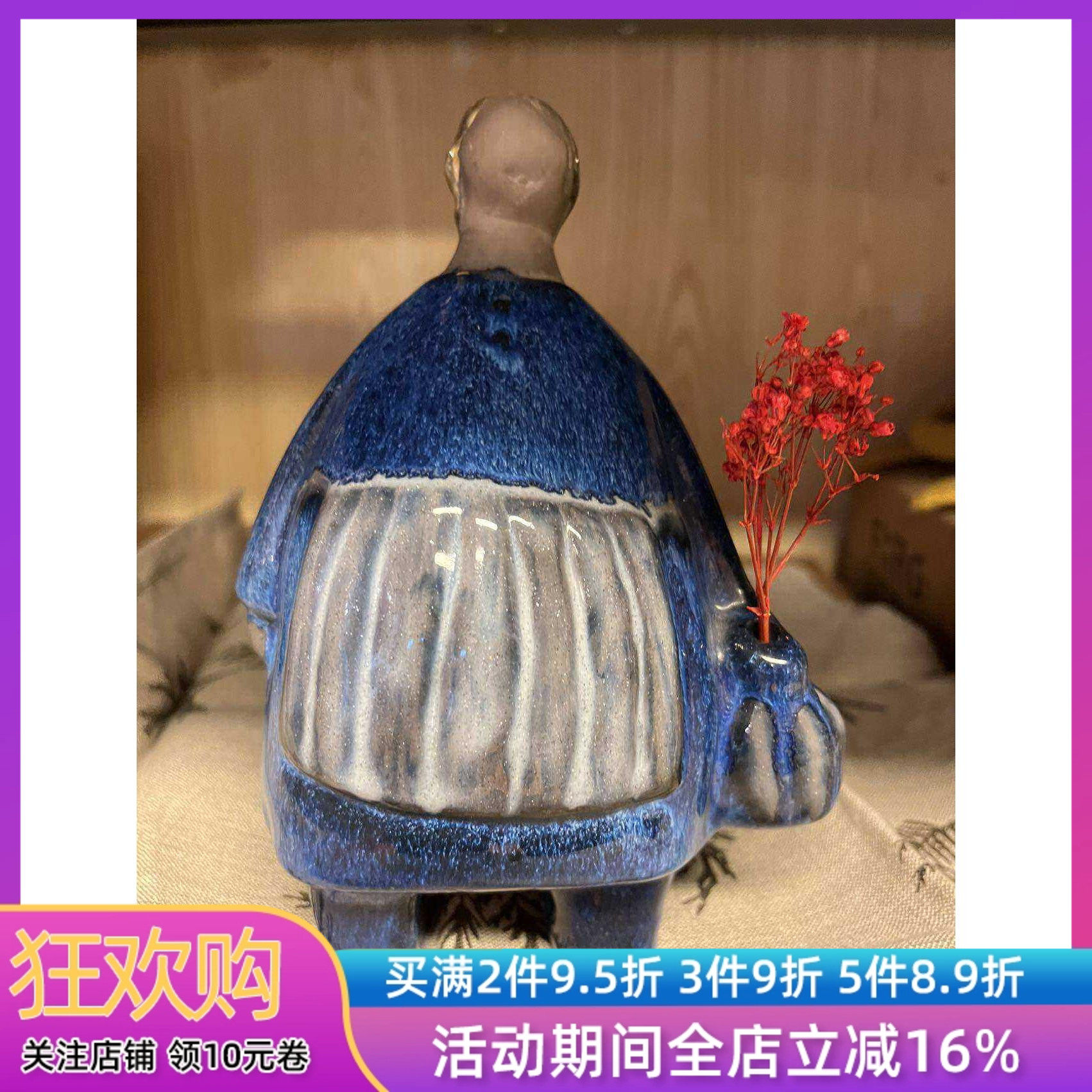 【直播探店专用链接】北欧不冷 原创摆件 托盘 抱枕 设计家居好