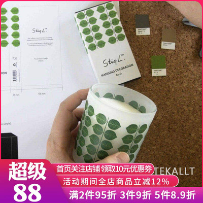 北欧Pluto香薰烛台金色银色姆明四叶凉亭旋转室内装饰餐厅摆件