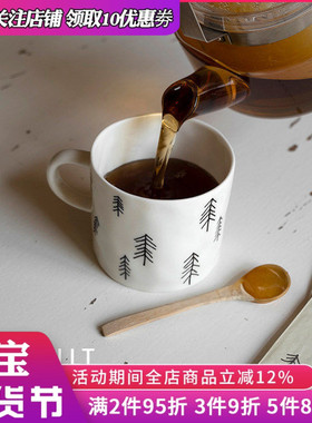 独有|北欧复古陶瓷联名马克杯手工松树杯子咖啡杯Fine Little Day