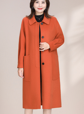 2024秋冬新款双面呢羊绒羊毛大衣女中长款一字领宽松妈妈装15755