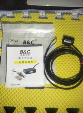 台湾方形光电开关传感器区分颜色感应透明黑色物体替代 E3Z-LS61