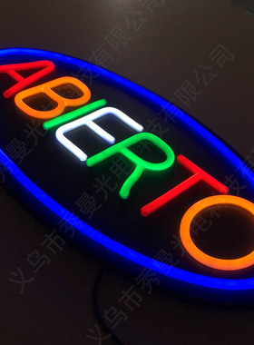 高档新型标识 ABIERTO LED霓虹柔性灯带西班牙语广告灯 AC 12V