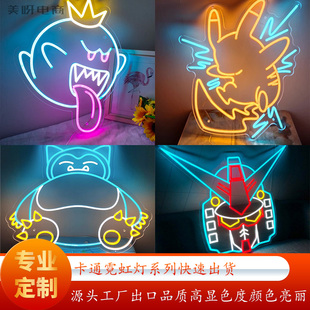 万圣节霓虹灯幽灵King 饰灯外贸亚马逊 Boo亚克力造型灯派对霓虹装