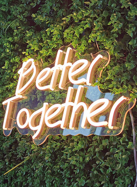 LED霓虹灯better together、will you marry me?婚礼表白创意灯