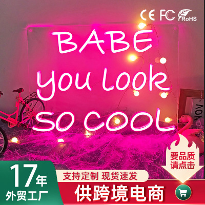 亚马逊网红led霓虹装饰灯创意字母Babe you look so cool 家用房
