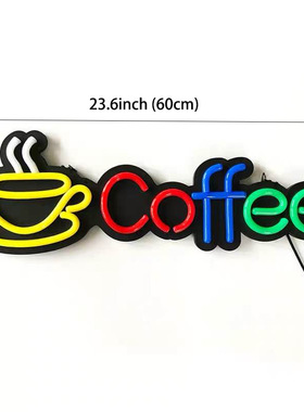 现代装饰超高亮咖啡厅霓虹灯广告牌LED COFFEE咖啡店营业中灯牌