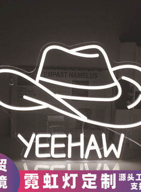 YEEHAW牛仔帽cowboy霓虹灯 LED发光造型氛围装饰礼亚马逊外贸跨境
