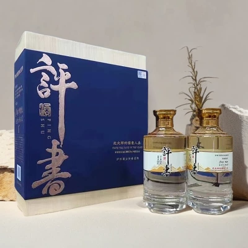 评书500ml53度酱香型白酒图片