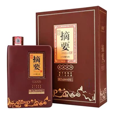 丝绸之路1000ml53度酱香型