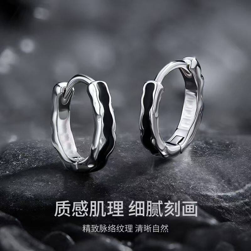 s925纯银男士耳环时尚银耳扣不规则纹理银耳饰品生日礼物送男友