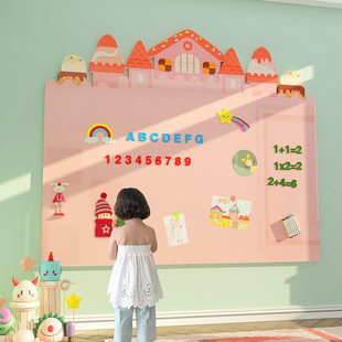 儿童区房间布置公主女孩卧室墙面装饰床头涂鸦创意贴板画家用黑板