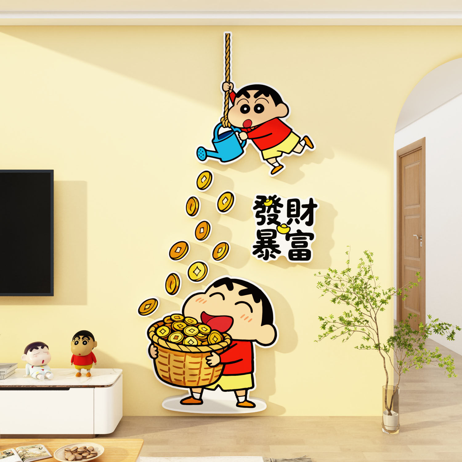 2026新年款蜡笔小新电视机背景大白墙面装饰画贴客厅改造创意挂件