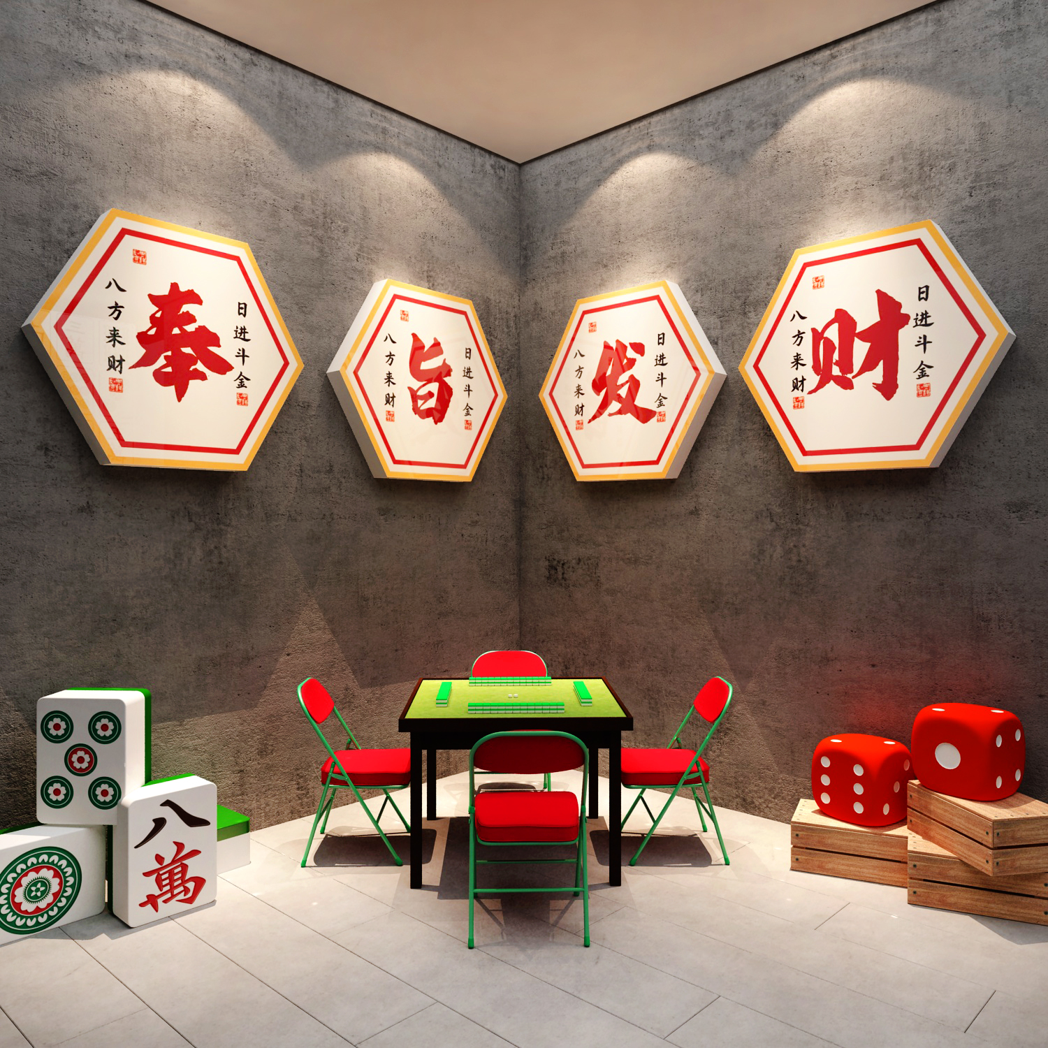 博尼亚麻将馆雪弗板立体墙贴