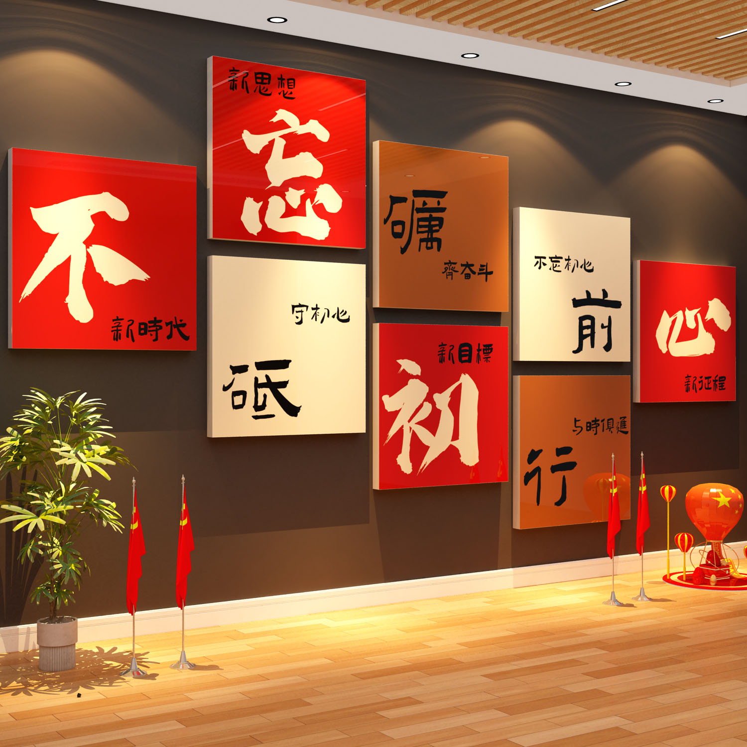 潮流精品，品质保证