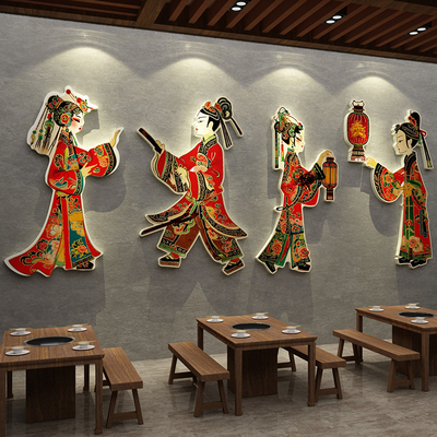 网红市井格火锅店墙面装饰非遗场景氛围布置餐饮皮影戏文化环创画