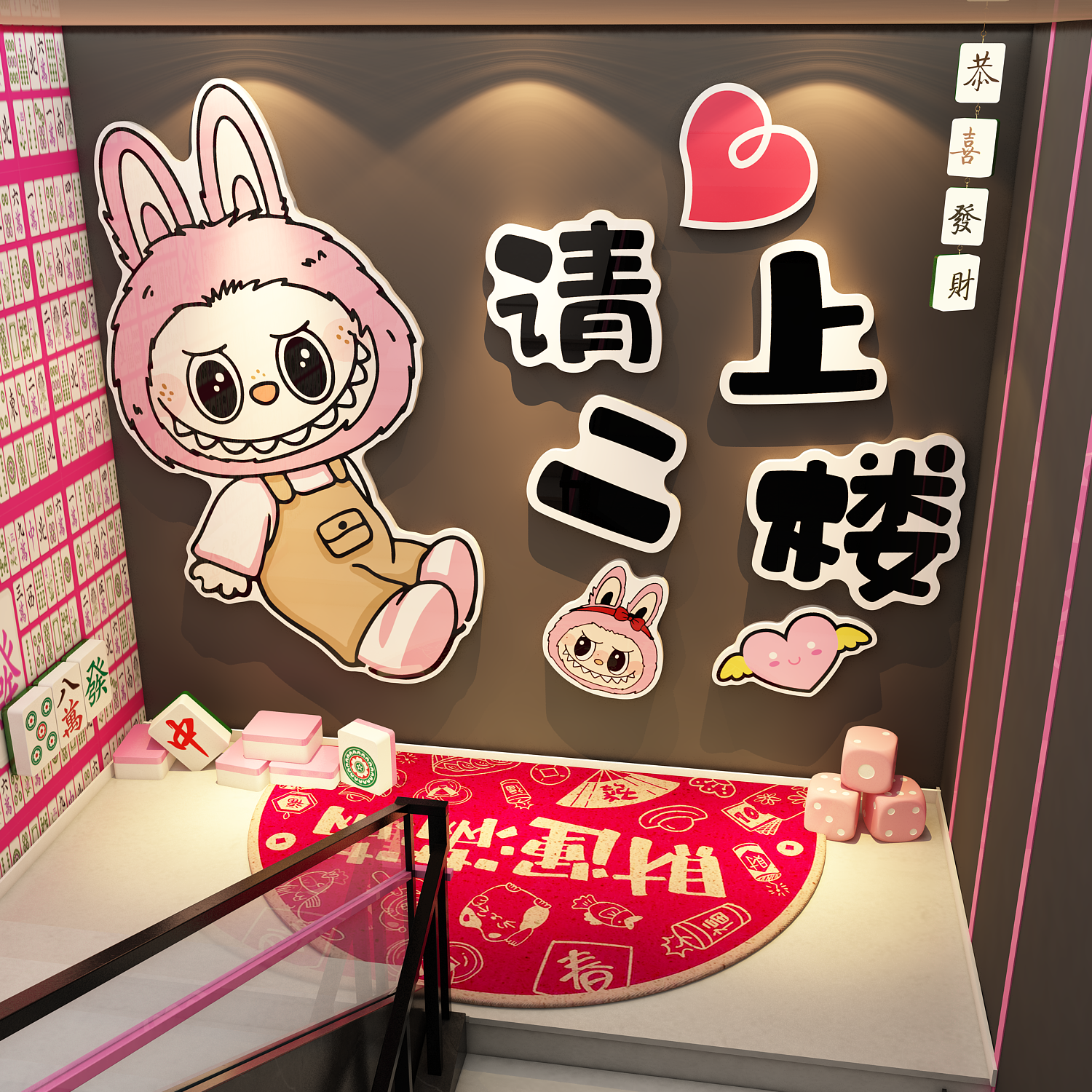 潮流精品，品质保证