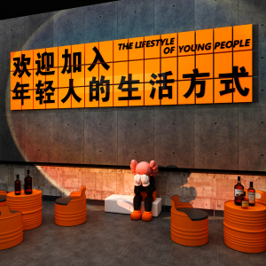 清吧装饰品场背景布置小酒馆烧烤店氛围墙面网红打卡拍照区工业风