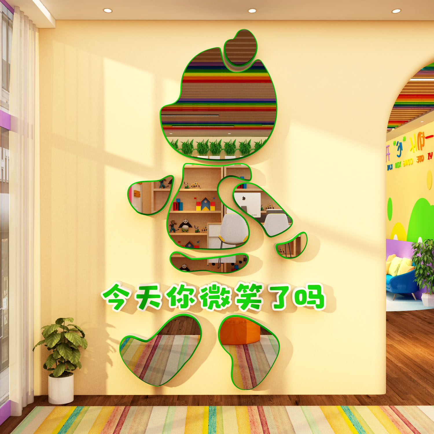 今天微笑了吗心理角咨询室布置挂画灵驿站健康辅导装饰夸镜子墙面