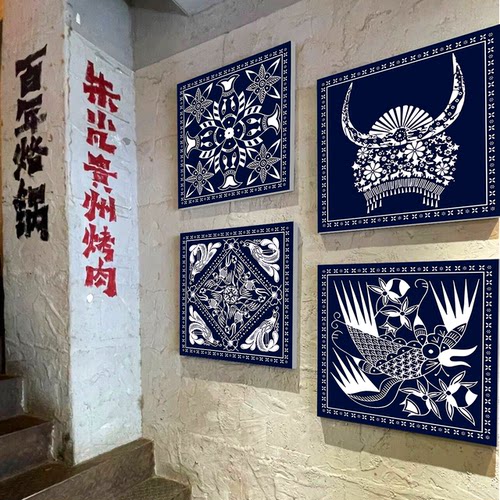 贵州蜡染风酸汤火锅店挂画