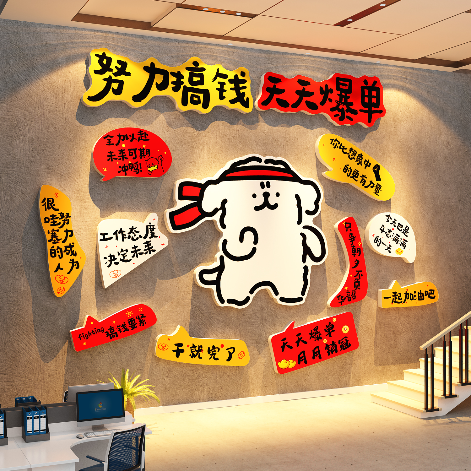 潮流精品，品质保证