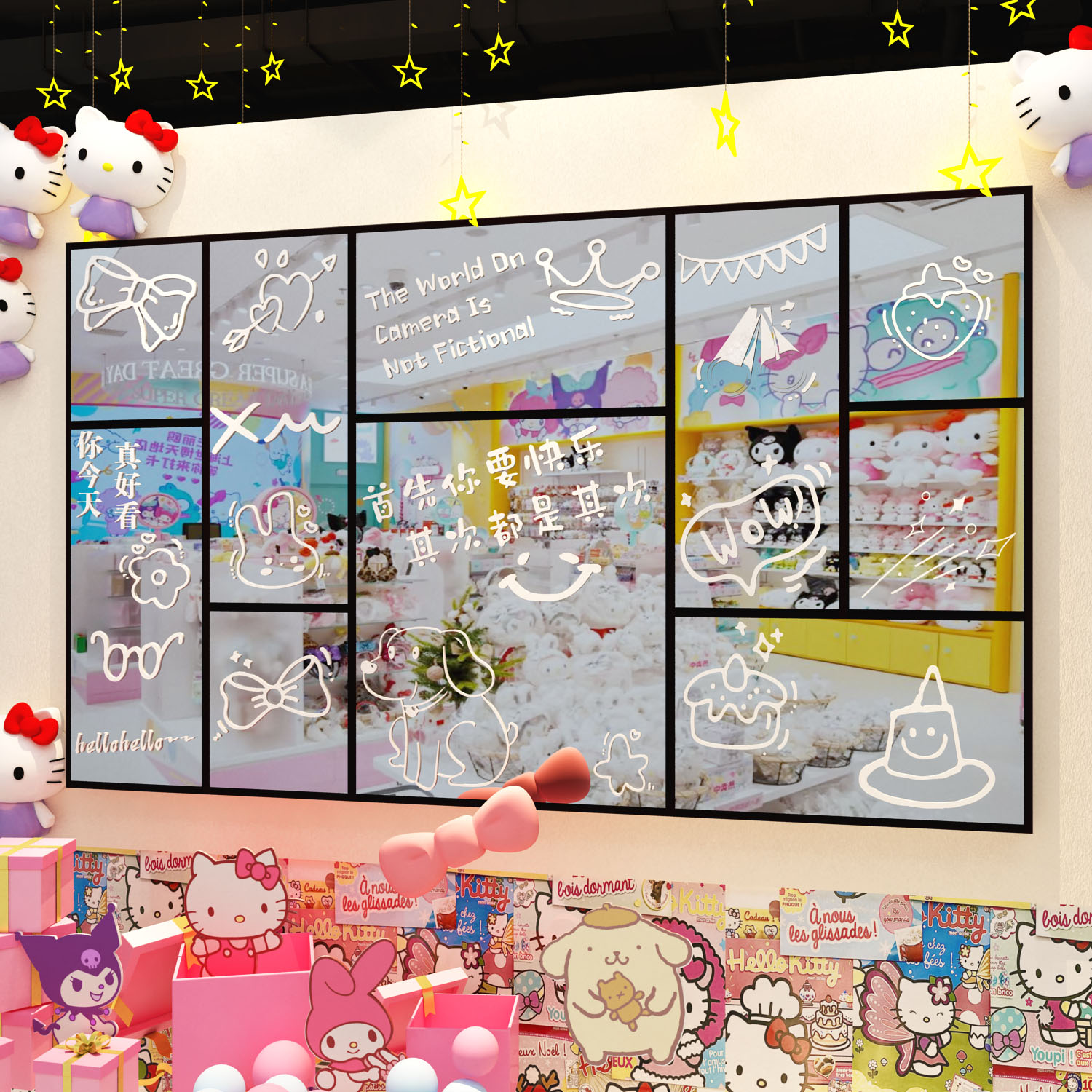 潮流精品，品质保证