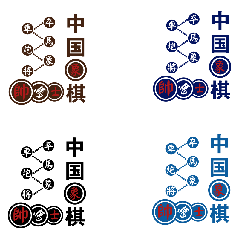 象棋馆墙面装饰3D亚克力材质