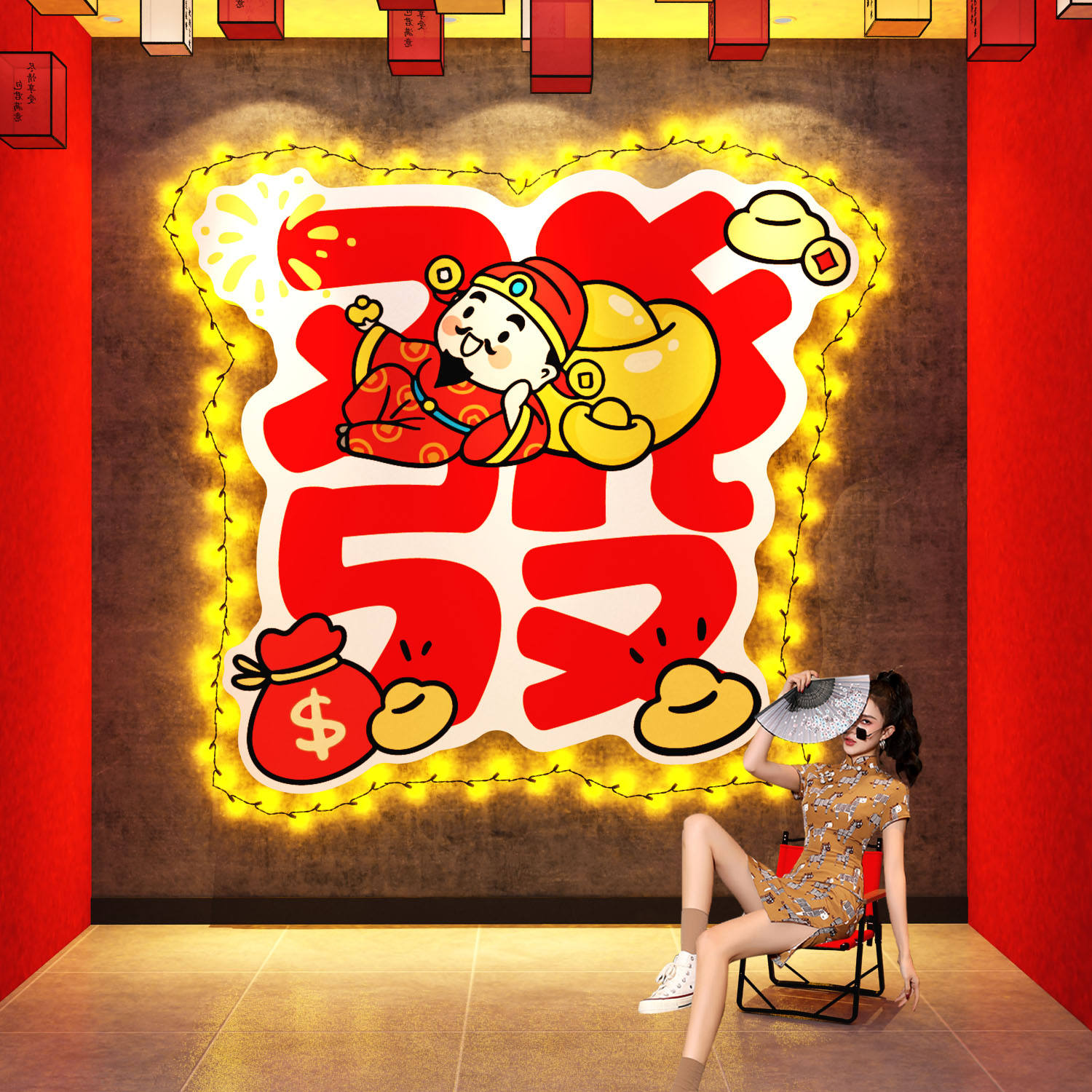 潮流精品，品质保证