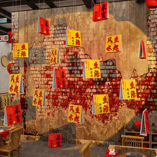 市井风格火锅饭店氛围墙面布置装饰餐饮壁天花板遮丑吊牌顶部挂件