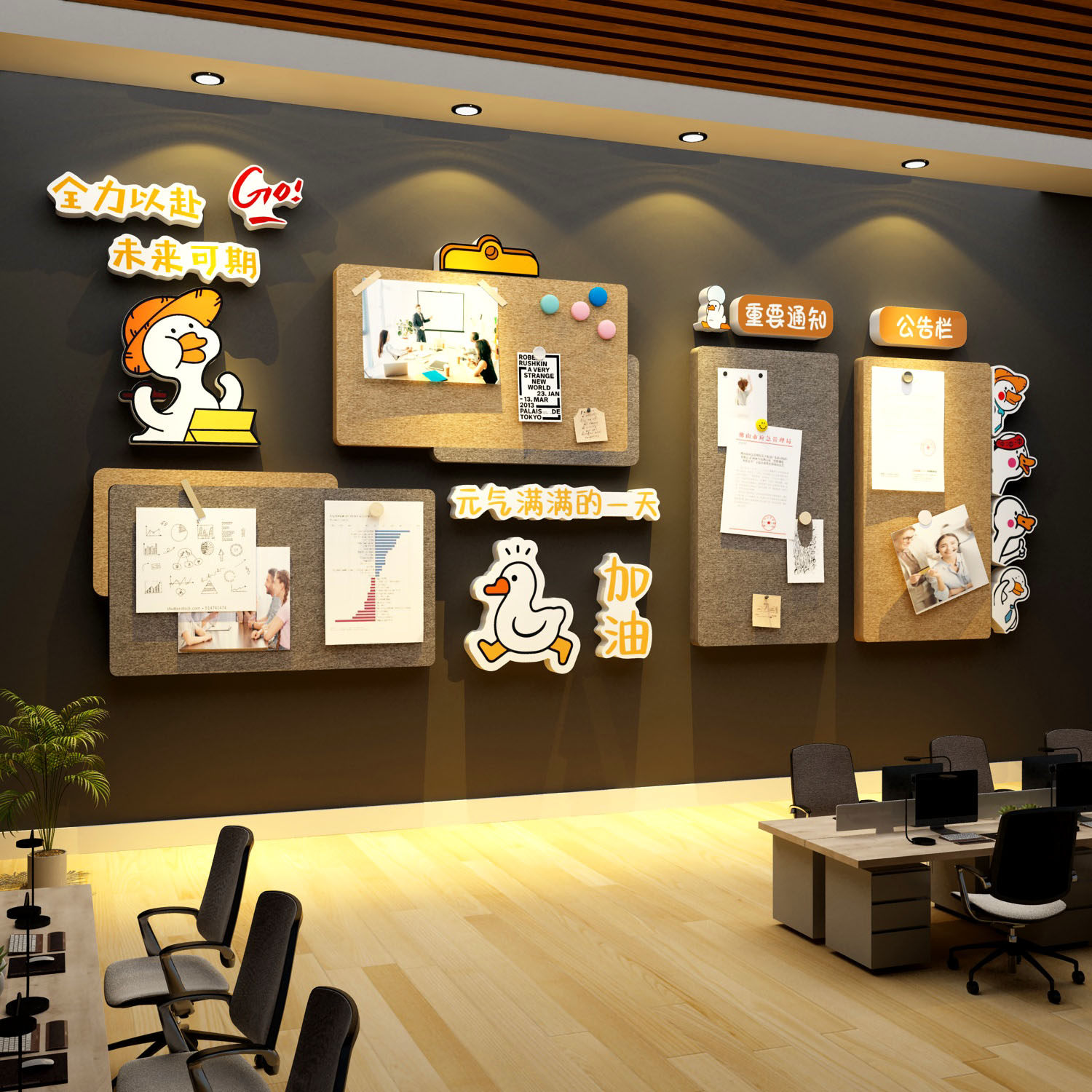毛毡板贴展示办公室氛围企业文化告栏司墙面布置照片装饰员工风采