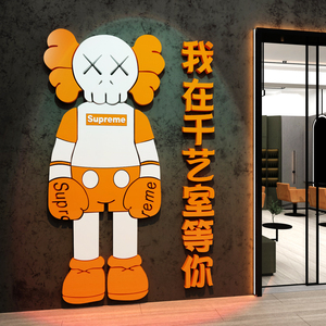 理发店墙面装饰品美发网红背景画形象吧台高级感摆件拍照贴纸发廊