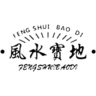 网红拍照区打卡造背景布置形象小酒吧馆破店墙面装饰工业风水宝地