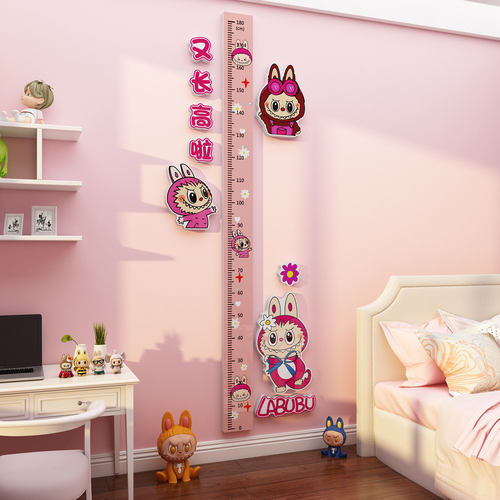 儿童房间布置装饰挂画拉布墙面贴纸女孩床头身高测量亚克力3d立体