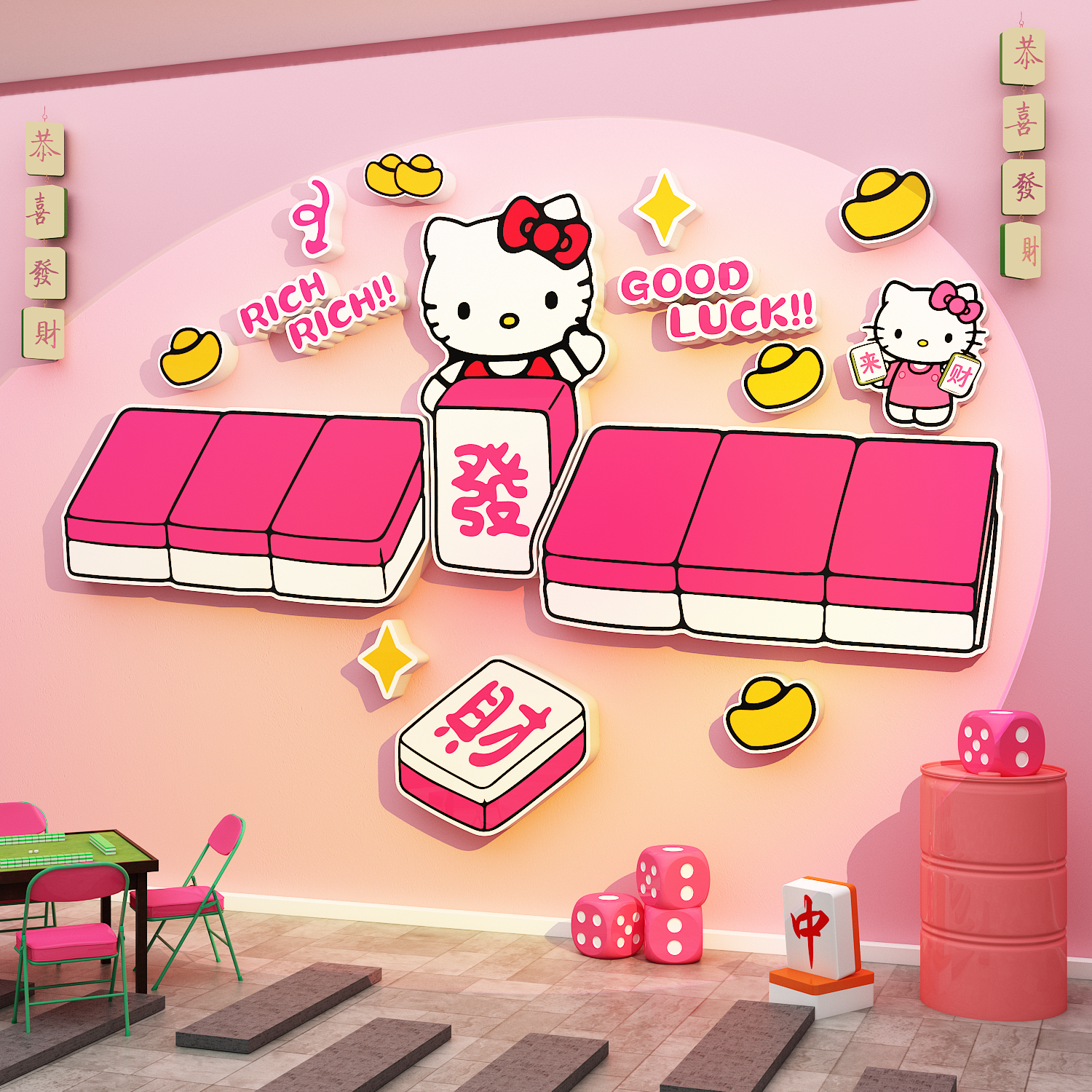 潮流精品，品质保证