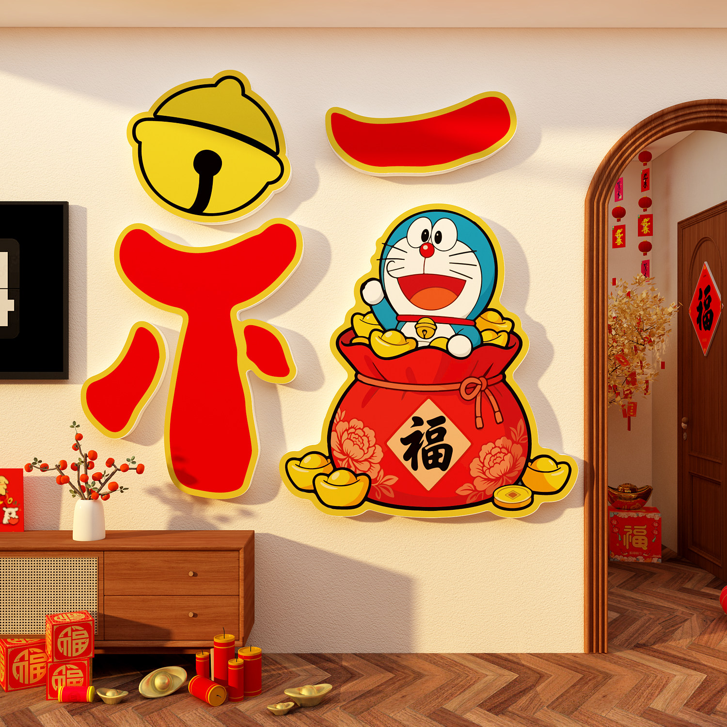 2026马新年福字电视机背景墙面装饰点缀挂件氛围哆啦a梦布置贴纸